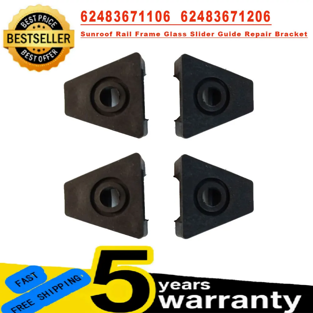 Sunroof Rail Frame Glass Slider Guide Repair Bracket 62483671106 62483671206 For Mercedes CLA A C E Class W176 W177 W205 C207