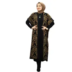 2 Piece Women's Knitted Set Maxi Turtleneck Embroidery Pattern Dress and Maxi Patterned Cardigan Knitwear Muslim Fashion Turkey