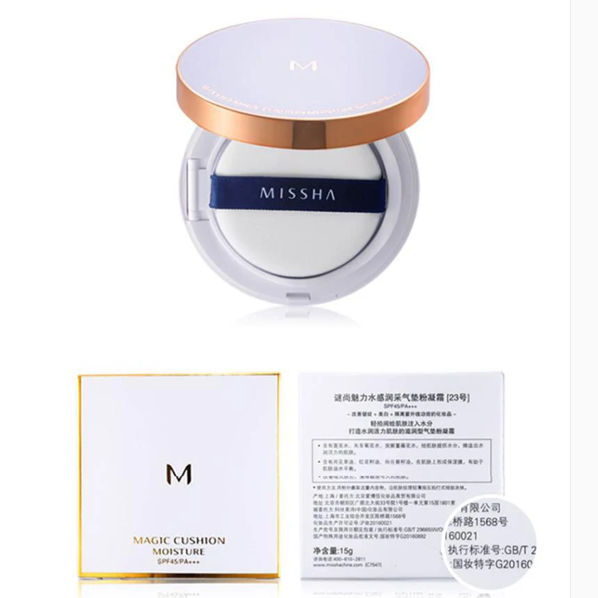 MISSHA M Magic Air Cushion BB Cream 15g Korea Makeup Sunscreen Whitening CC Moisturizing Brighten Skin Tone Cover Blemishe