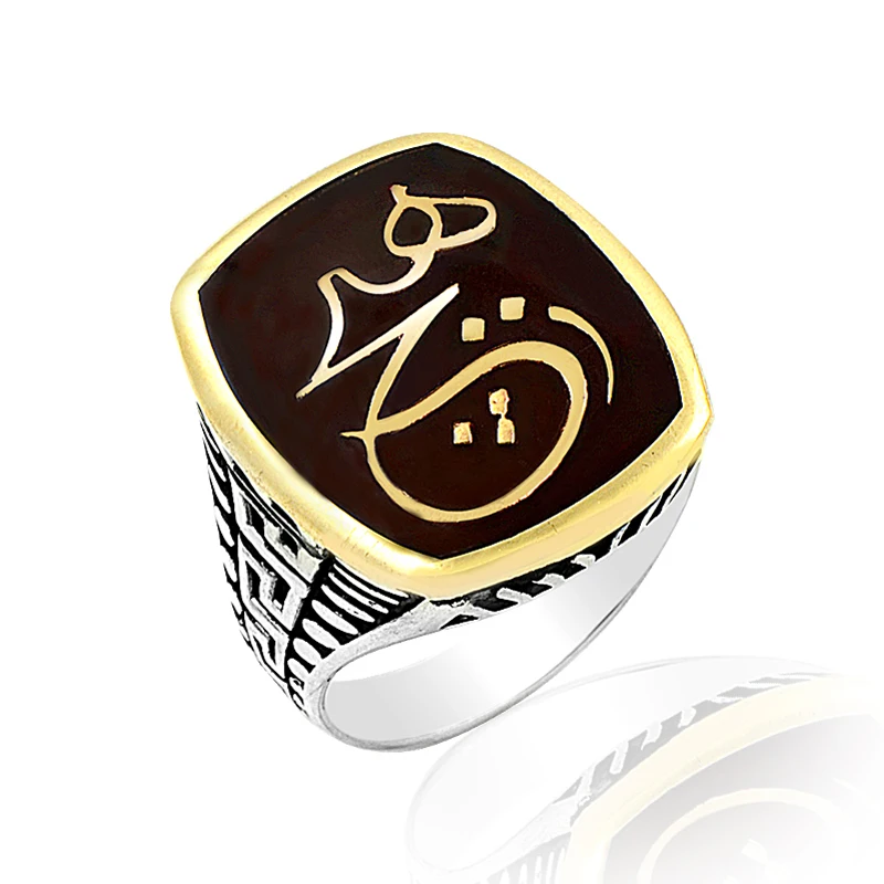 925 Silver Arabic Letter Printed Traditional Islamic Rings for Men