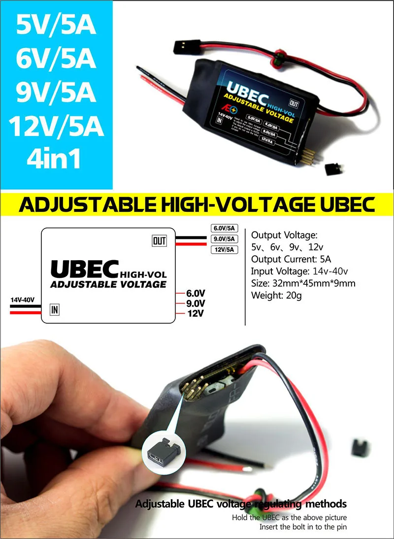 

AEORC Adjustable High-voltage UBEC 5V/5A 6V/5A 9V/5A 12V/5A Servo Separate Power Supply RC Car Fix-Wing Airplane Robot Arm