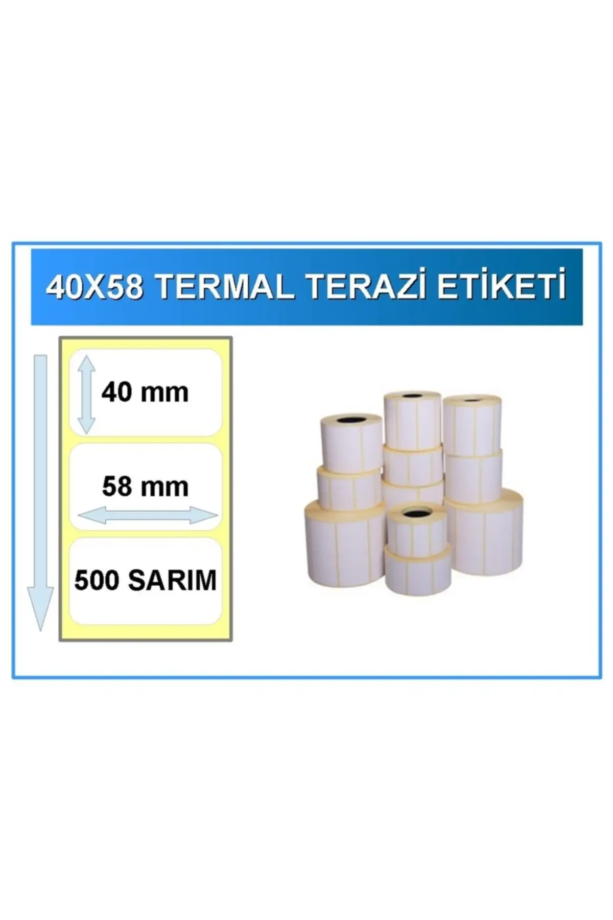 Рисунок 2 - Весы Этикетка 40*58 термальный