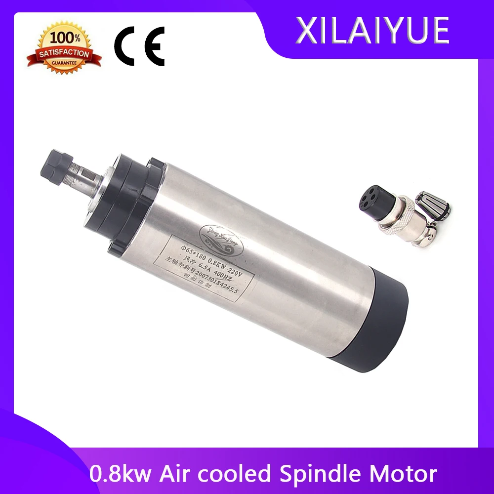 

0.8kw Air cooled Spindle Motor 110V/220V Spindle 24000rpm 800W 65mm ER11 Air cooling CNC Spindle for CNC Router Machine