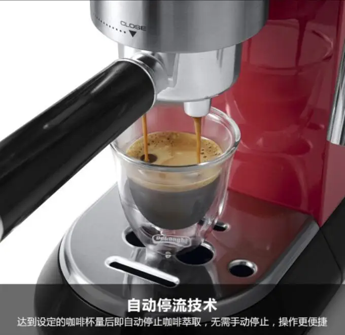 Delonghi HOUSEHOLD Coffee Machine HOME Semi Automatic cafe maker Espresso Home cafe high press Pump EC680.R Red 15bar 1.1L 230V