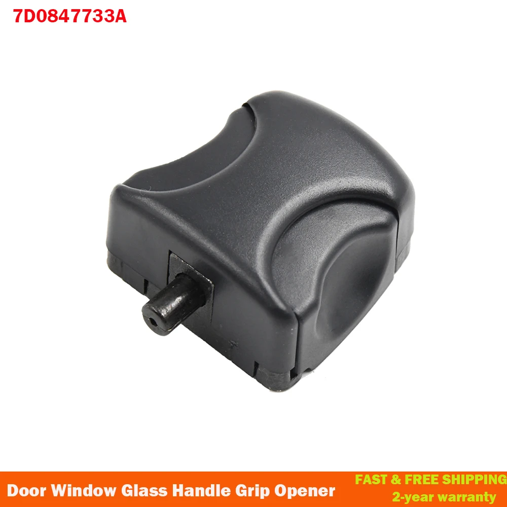 Suitable For Volkswagen Transporter T4 1996-2004 Sliding Door and Window Glass Handle Grip Opener 7D0847733A