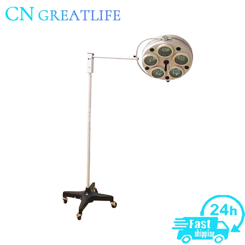 High Quality 30 Leds Pro Operating Shadowless Lamp Medical Operation Movable Dental Surgical Light Standing Dental Light