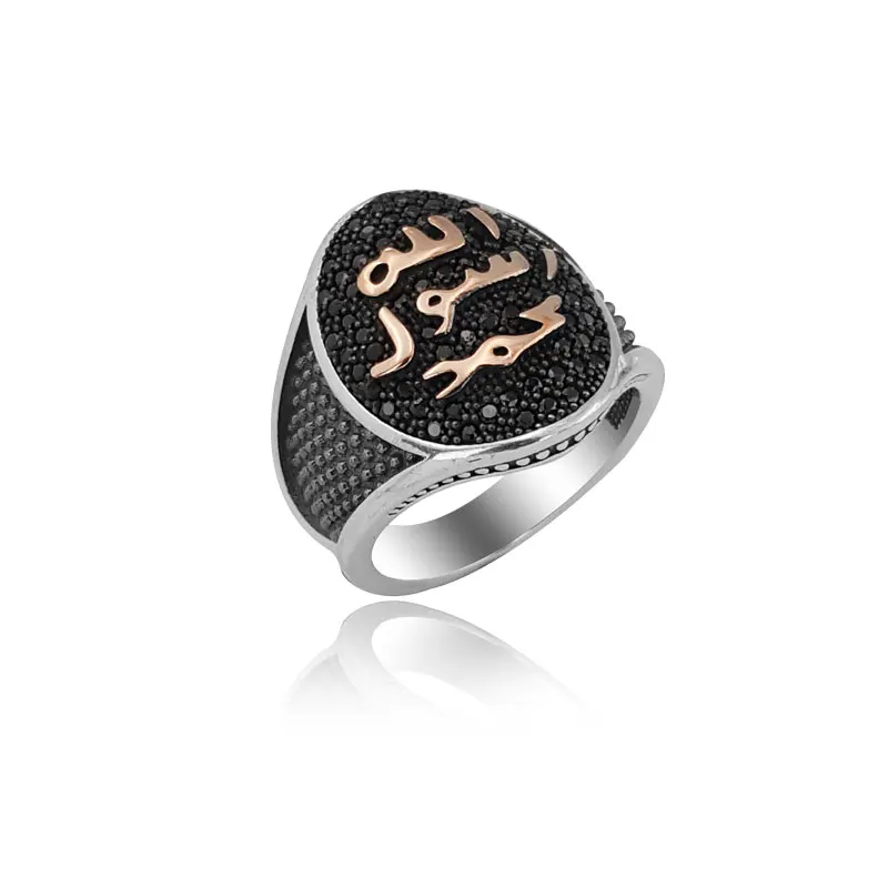 New 925 Sterling Silver Ottoman Rings for Men Ethnic Islamic Arabic Letter Muslim English Art Design Trendy Jewellery Hot Sale