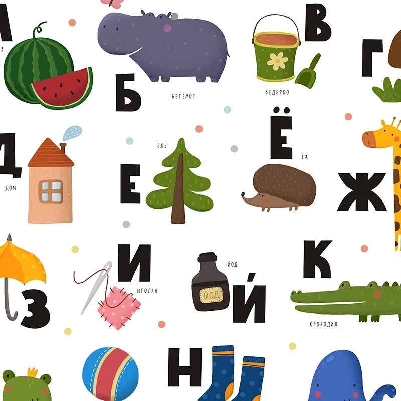 Russian Alphabet Numerals With Animals Educational Posters and Prints Nursery Wall Art Pictures Canvas Painting Kids Room Decor