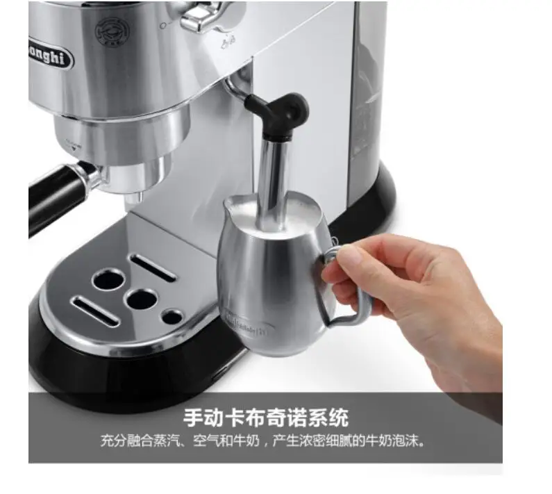 Delonghi coffee machine semi-automatic home cafe machine espresso household pump EC680.M silver Stainless steel 15bar 230V 1.1L