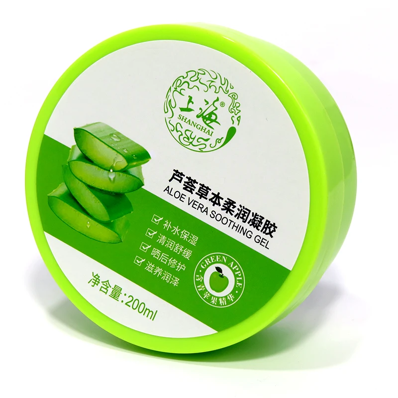 Shanghai Aloe Vera Soothing Gel Green Apple Effectively Lock Water Moisturizing And Lightening Acne Marks