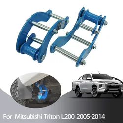 Rear Suspension Lift Up Kits for Mitsubishi Triton L200 2005-2014 Coil Strut Shocks Absorber Spacers Spring Raise