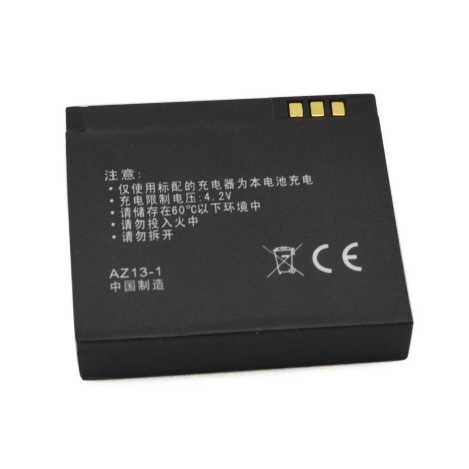 Battery for action camera Xiaomi YI 3,7v 1010mah