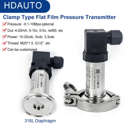 Food Industry Sanitary Diaphragm Pressure Transmitter Flat Film Quick Fit Anti-Blocking Clamp 50.5mm Pressure Transducers