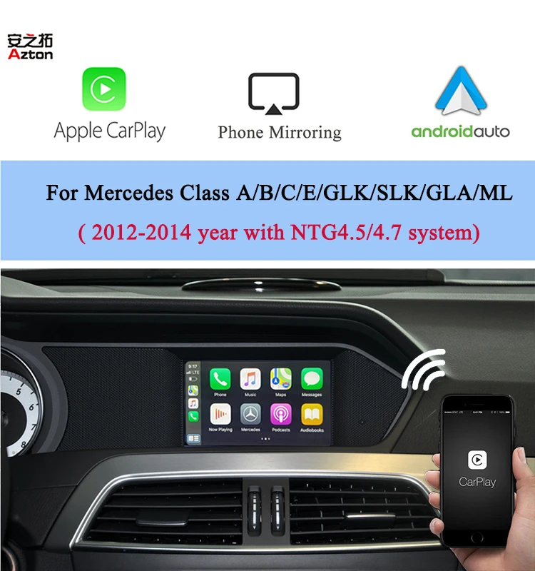 

AZTON Wireless and Wired W204 CarPlay Video Integrated For Mercedes Class A B C E CLS GLK SLK ML NTG4.5/4.7 Apple CarPlay Module