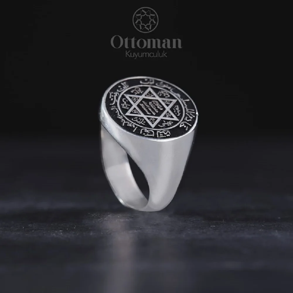 Seal of Prophet Solomon Silver Men Women Ring Star of David Prophet Jewelry Islamic Gifts Adjustable Band