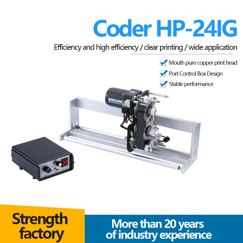 สัมผัสเทปความร้อน Coding เครื่อง Coder ริบบิ้นรหัส Machine Stand เทป Coding เครื่อง HP-241G