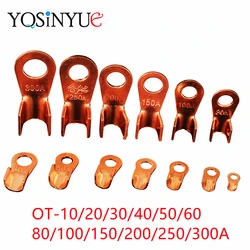 5/10/25PCS Terminal OT Series 10 20 30 40 50 60 80 100 150 200A Splice Wire Copper Shape Circular Naked Cable Connector Open Lug