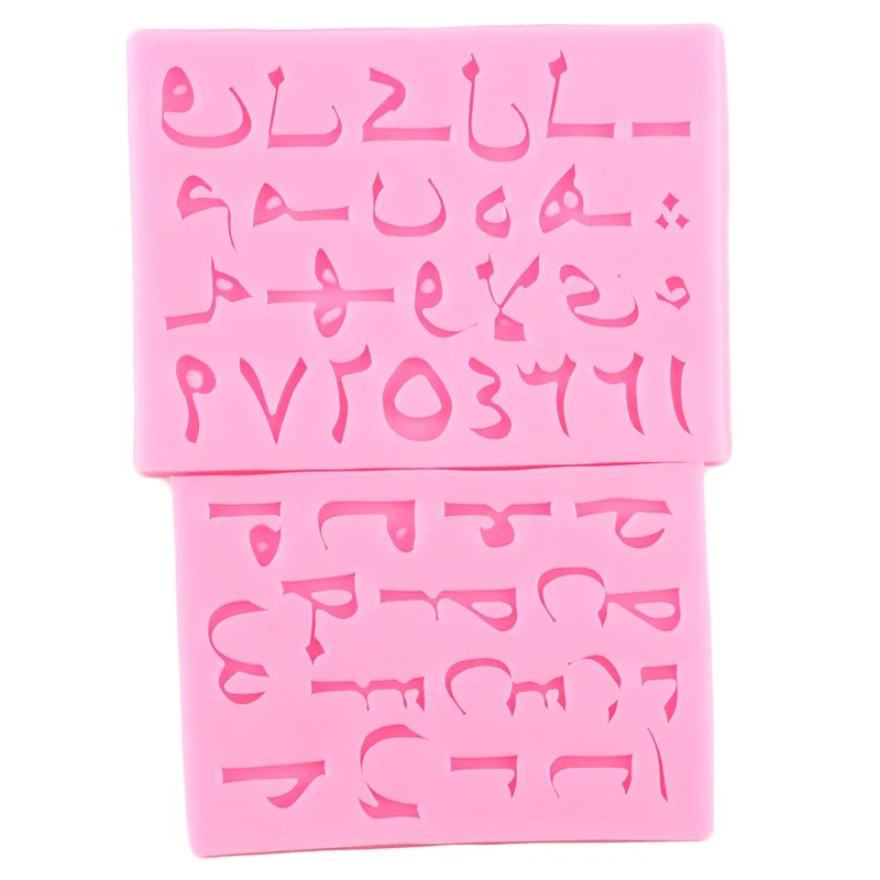 2Pcs Arabic Alphabet Letter Number Silicone Fondant Molds DIY Party Cake Decorating Tools Cupcake Candy Chocolate Gumpaste Mould