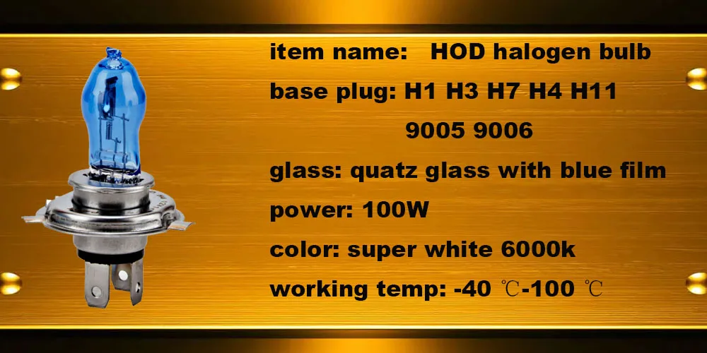 2 Stück 100 W superhelle 6000 K weiße HOD-Halogen-Xenon-H1 H3 H4 H7 9005 9006 Lampe – Detail 1