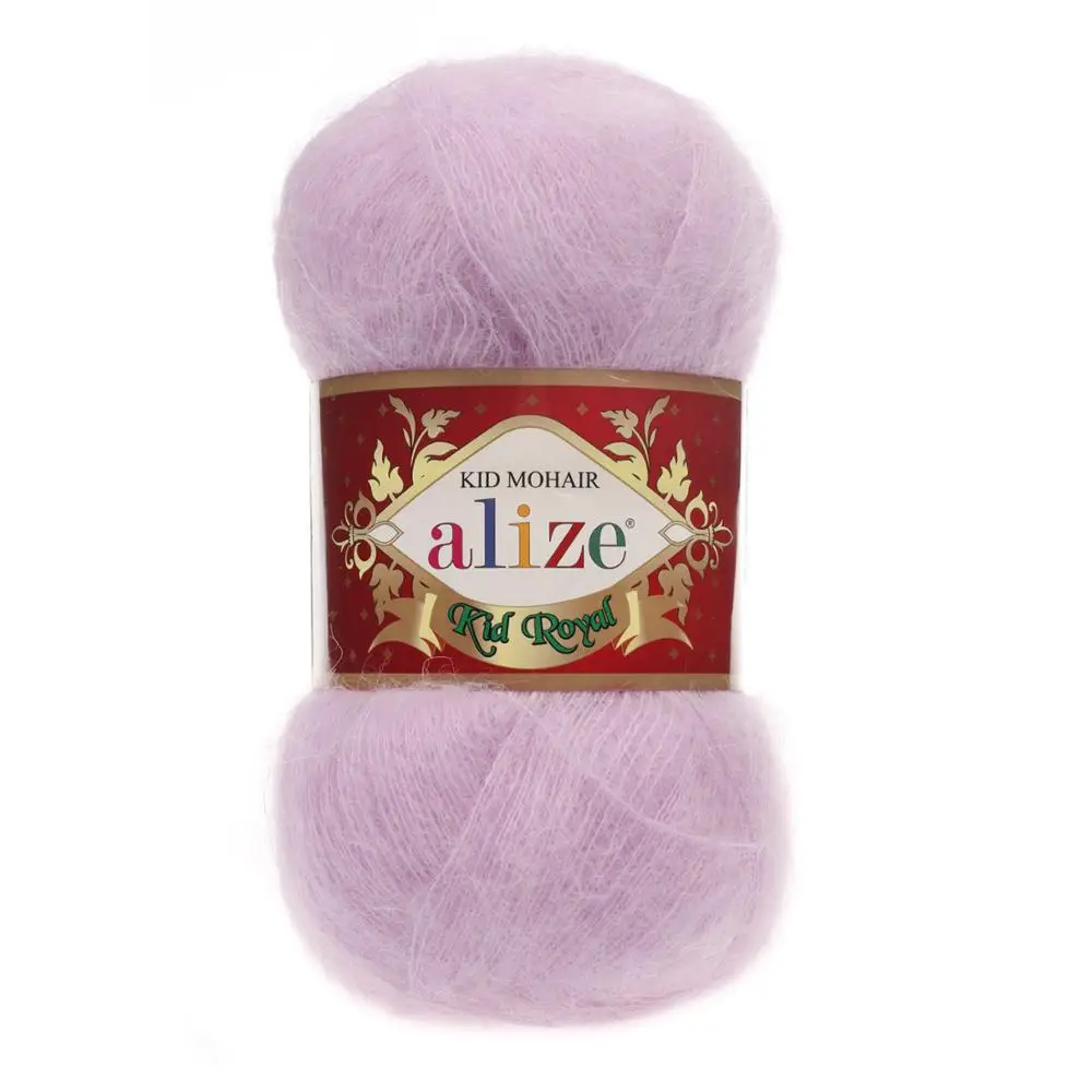 Alize Kid Royal 50 g Yarn Mohair Mink Merino Wool Knitting Crochet Amigurumi Baby Soft Cardigan Sweater Shawl Scarf Hat Wrap DIY