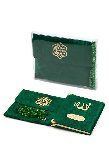 Velvet Covered Yasin Book Bag Size Name Special Plate Rosary Marsupial Boxed Islamic Mawlid Gift Ramadan Gift Sets for Muslims