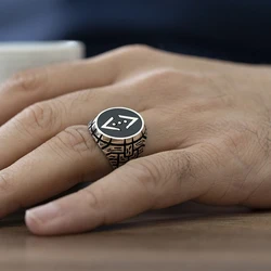 Shukur الحفرة logo Ring 925 Sterling Silver Jewelry Made in Turkey in a luxurious way for men with gift Guaranteed High-quality