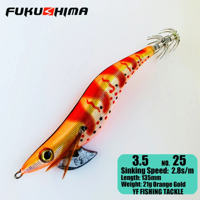 FUKUSHIMA-gabarros de calamar de 2-3,5, señuelo EGI para pesca, desgarrador de madera, ocultos de corte BAIT, anzuelos afilados con cola brillante,