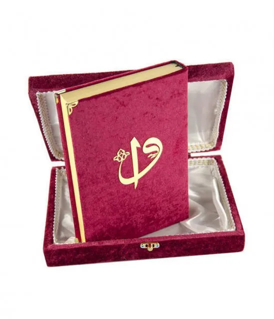 Great gift Velvet Covered Quran Box Elif Vav Patterned Arabic Medium Size Red Special Gift for Mothers    FREE SHIPFREE SHIPPING