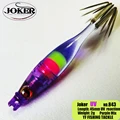 UV 843 Purple Mix