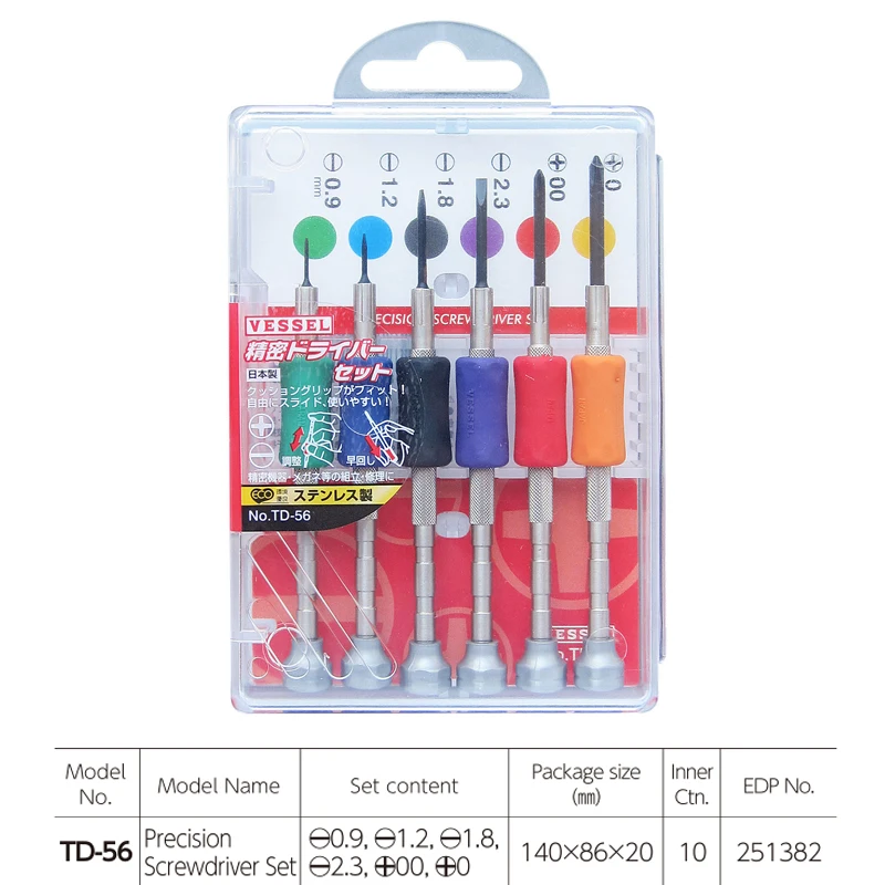 Imagem -05 - Vessel Precision Screwdriver Grupo Phillips com Fenda para Casa Inteligente pc Reparo Telefônico Td55 Td-56 Td-56s Pcs