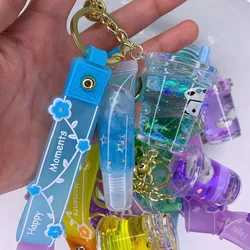 New Cute Little cupLipgloss Base Liquid Acrylic Keychain Kids Make My Own Key Chain Cosmetics Up Lipstick Wholesale Lip Gloss