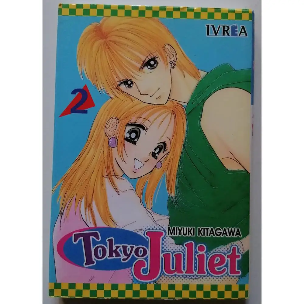 Tokyo JULIET No. 2, COMIC MANGA, ED. IVREA, 2005, 1ª ED. Spanish, SHOJO, Author Miyuki Kitawaga