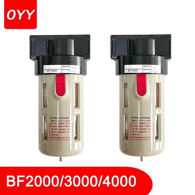 Air Source Processor Oil Water Separator Air Compressor Filter Pressure regulating Valve Triplet BF2000/BF3000/BF4000