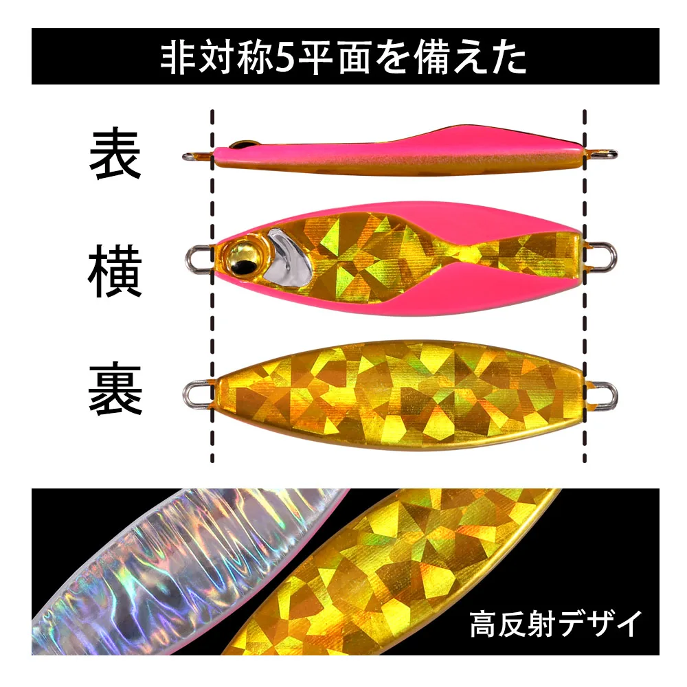 WEIHAI FSTK Metal jig Slow Jig Metal Bass Lure 20g/30g/40g/60g Artificial Bait Off Shore Cast Jigging Fishing jigging