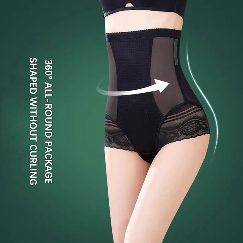 Flarixa 3 in 1 Safety Shorts Shaping Shaper Underwear High Waist Flat Belly Panties Women\'s Seamless Elasticity PantiesThin