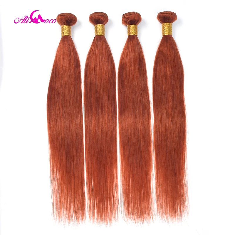 Ali Coco Brazilian Straight Hair Weave Bundles Orange Ginger 100% Human Hair Bundles 1/3 PCS 8-30 Inch Non Remy Hair Extensions