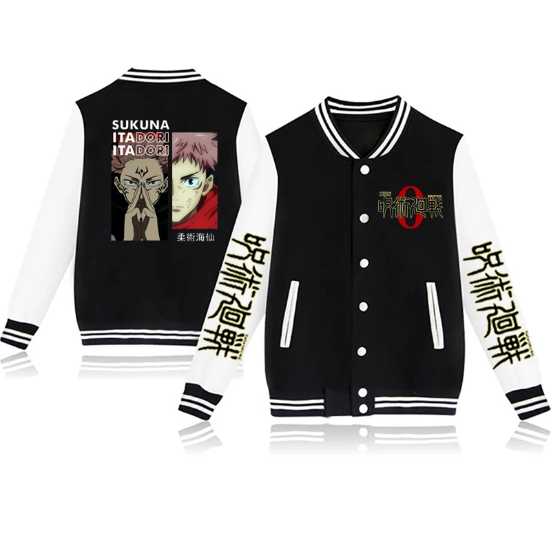 

2022 jujutsu kaisen bomber jacket men anime tops autumn cosplay costume harajuku sportswear