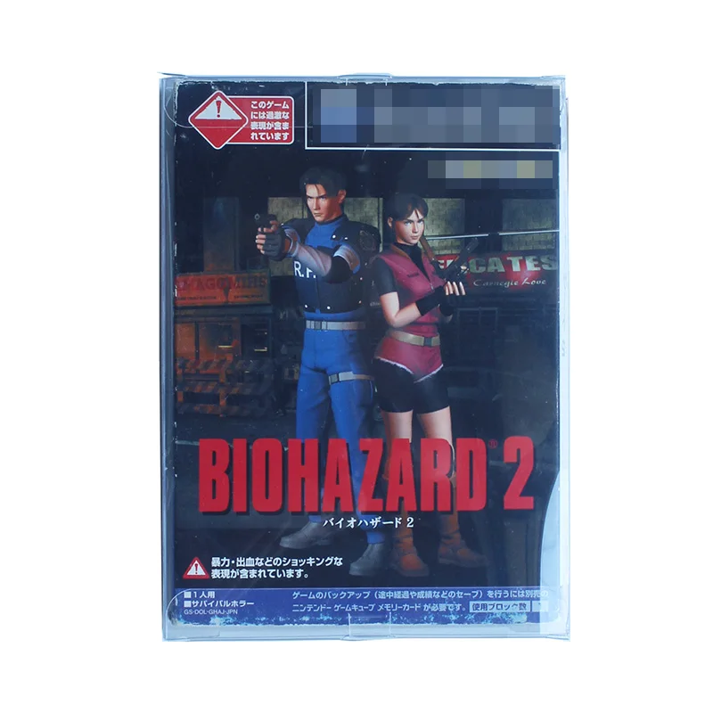 Box Protector For GameCube Japanese Games CIB Complete In Box Single Disc Standard Size Clear Case
