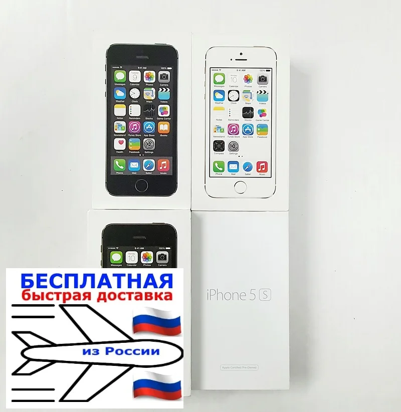 Box Bu per Apple iPhone 5S A1457: Recensione e Valutazione del Box Originale