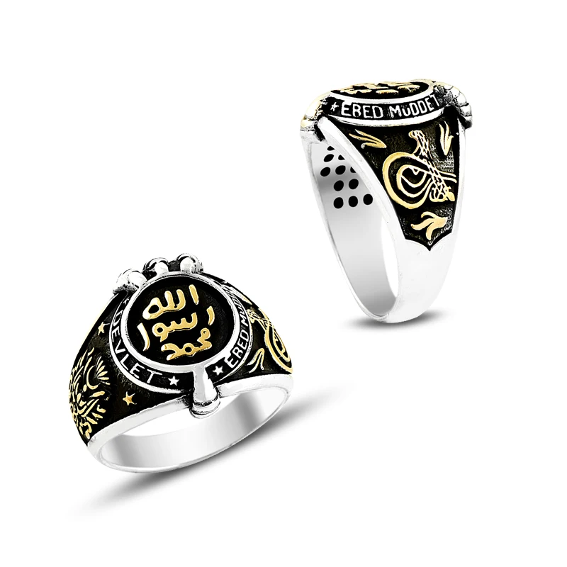 925 Silver Mohammad of Seal Ring for Men Islamic Mans Ring