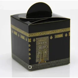 Ottimo regalo regalo mevlut regalo mevlut scatola di caramelle mevlut-modello Kaaba, 25 pezzi spedizione gratuita