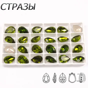 CTPA3bI K9 olivin konfeksiyon boncuk kristal pençe cam fantezi Rhinestones giyim spor takım elbise dans elbise dekorasyon takı yapımı