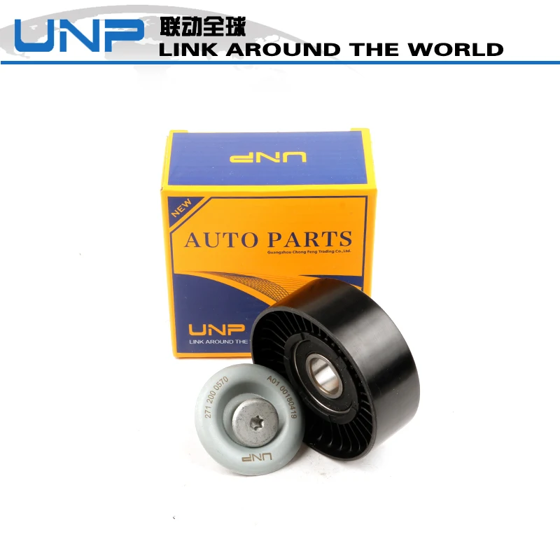 Auto Belt Tensioner Pulley  For B-ENZ W203 W204 W211 W212 E200 C180K 2712000570