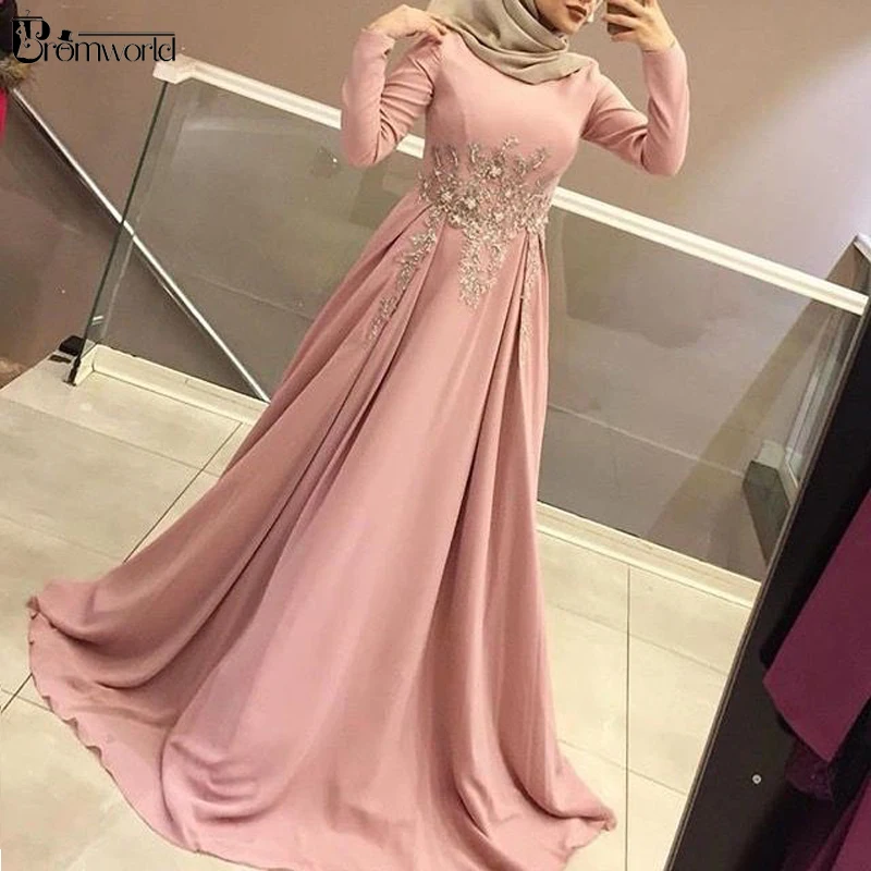 Blush Pink Muslim Evening Dresses Long Sleeves Hijab Formal Dress A-Line Beads Lace Arabic Special Occasion Prom Party Gown