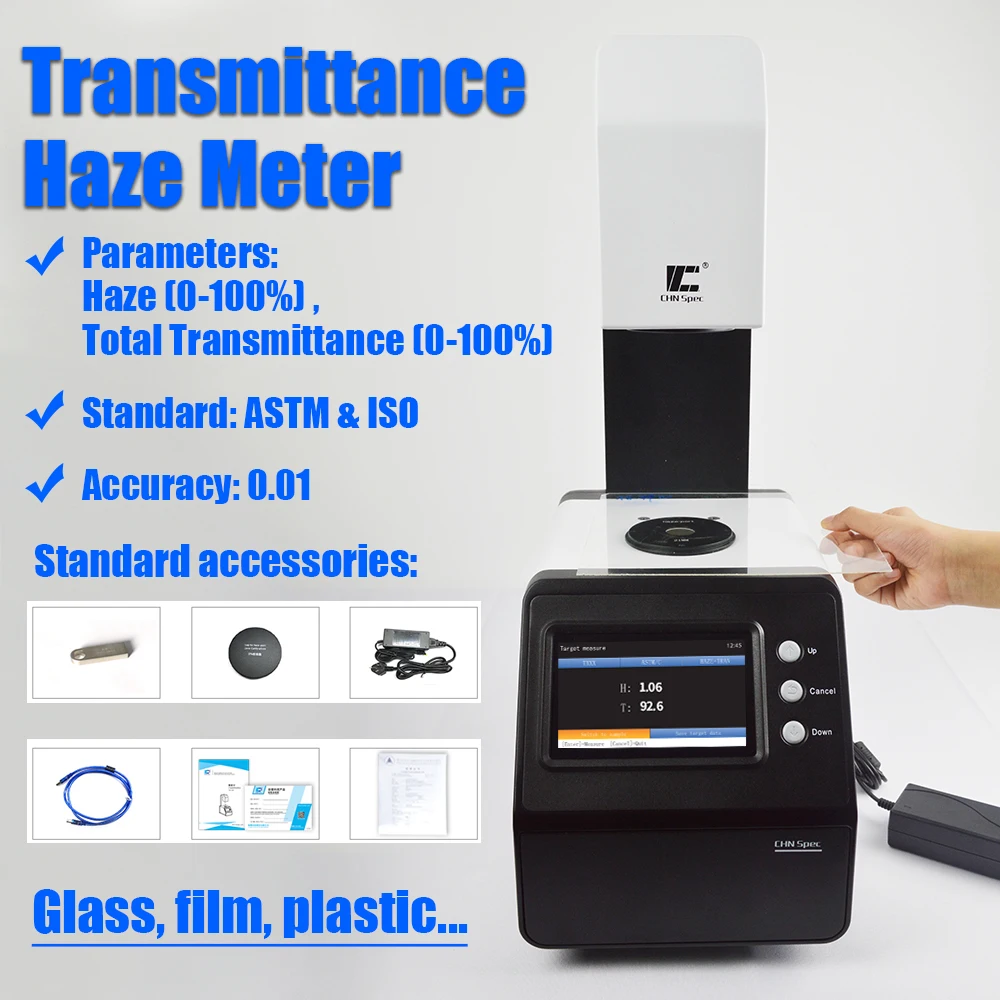 Transmittance Haze Meter, Follow ASTM and ISO Standards, No Preheating, Range 0-100%, Applied to Thin Films, Glass
