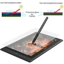 15.6 inch drawing tablet with IPS HD screen #2
