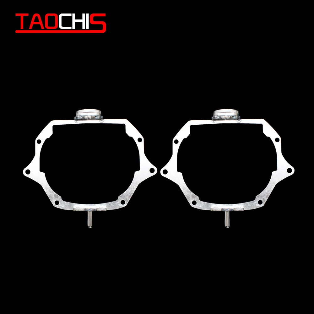 

TAOCHIS Adaptive Frame for Headlight Transition for Nissan TEANA AFS Hella 3r 5 Bi Xenon Projector Lens DIY Retrofit Headlight