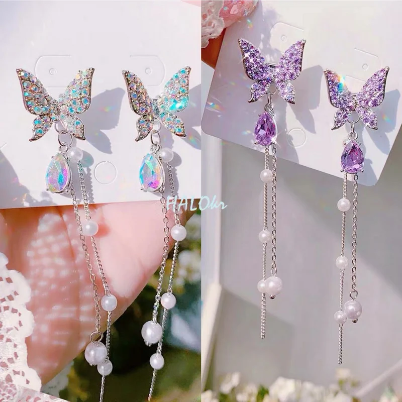 Korean Purple Crystal Butterfly Drop Earring For Women New Fashion Imitation Pearl Tassel Chain Rhinestone Earring Jewelry Gift