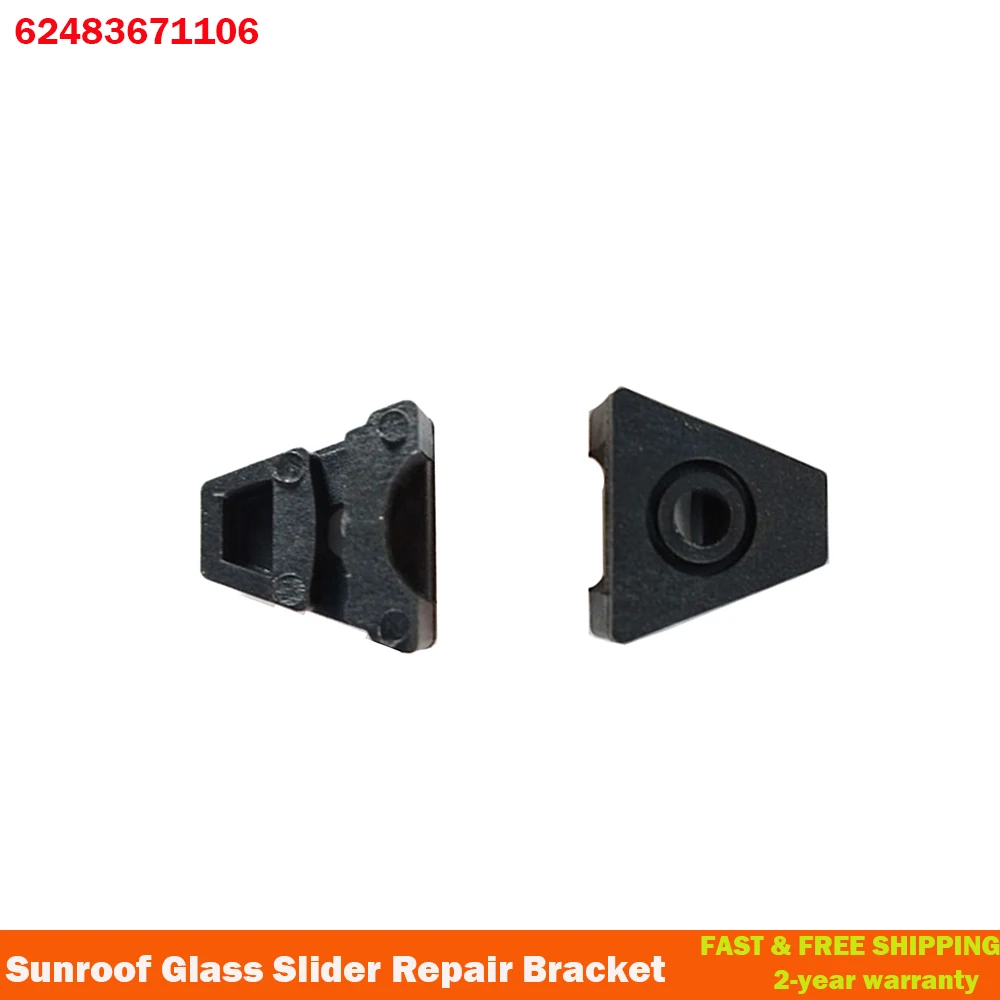 62483671106 Panoramic Sliding Roof Sunroof Rail Frame Glass Slider Guide Bracket Clip For Mercedes CLA A C E W176 W177 W205 C207