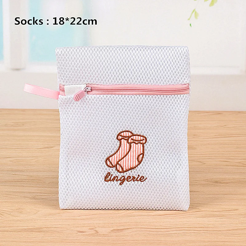 High Quality Laundry Bags Bra Mesh Washing Bag Socks Underwear Laundry Baskets Embroidery Polyester